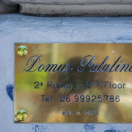 Domus Palatina 게스트하우스
